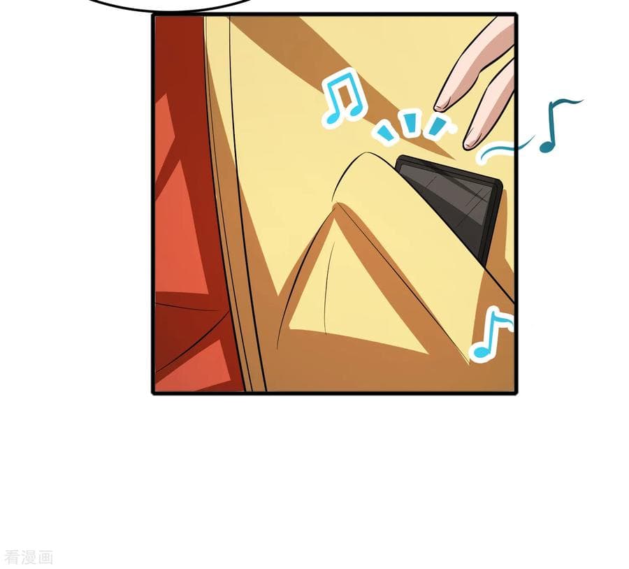 Become God Merchant in The Other World ข้ามต่างโลกเพื่อเป็นพ่อค้าเทพสุดมั่งคั่ง page 7