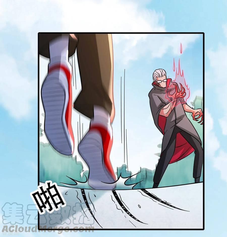 Become God Merchant in The Other World ข้ามต่างโลกเพื่อเป็นพ่อค้าเทพสุดมั่งคั่ง page 8