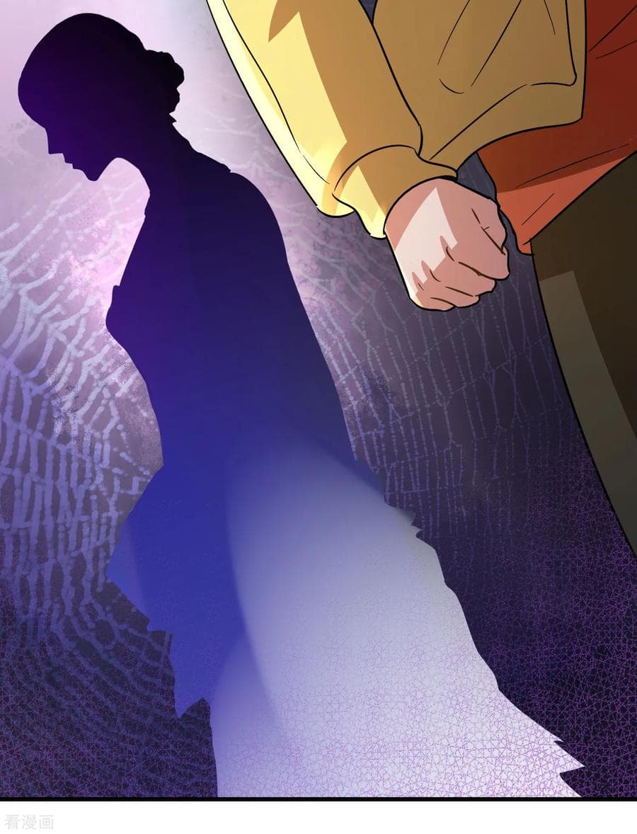 Become God Merchant in The Other World ข้ามต่างโลกเพื่อเป็นพ่อค้าเทพสุดมั่งคั่ง page 22