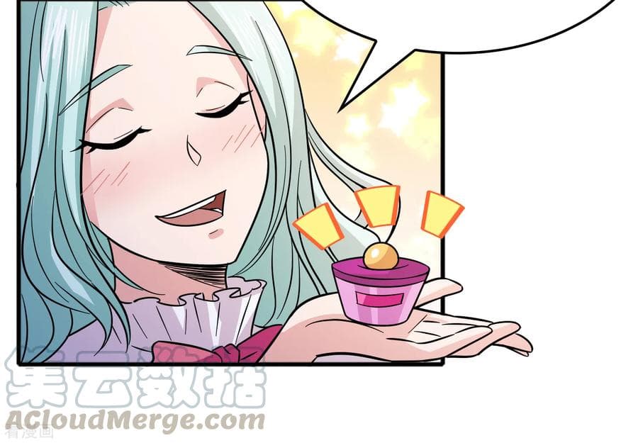 Become God Merchant in The Other World ข้ามต่างโลกเพื่อเป็นพ่อค้าเทพสุดมั่งคั่ง page 4