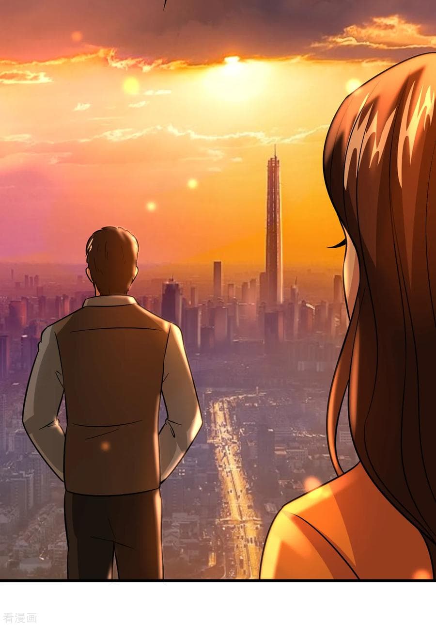 Become God Merchant in The Other World ข้ามต่างโลกเพื่อเป็นพ่อค้าเทพสุดมั่งคั่ง page 27