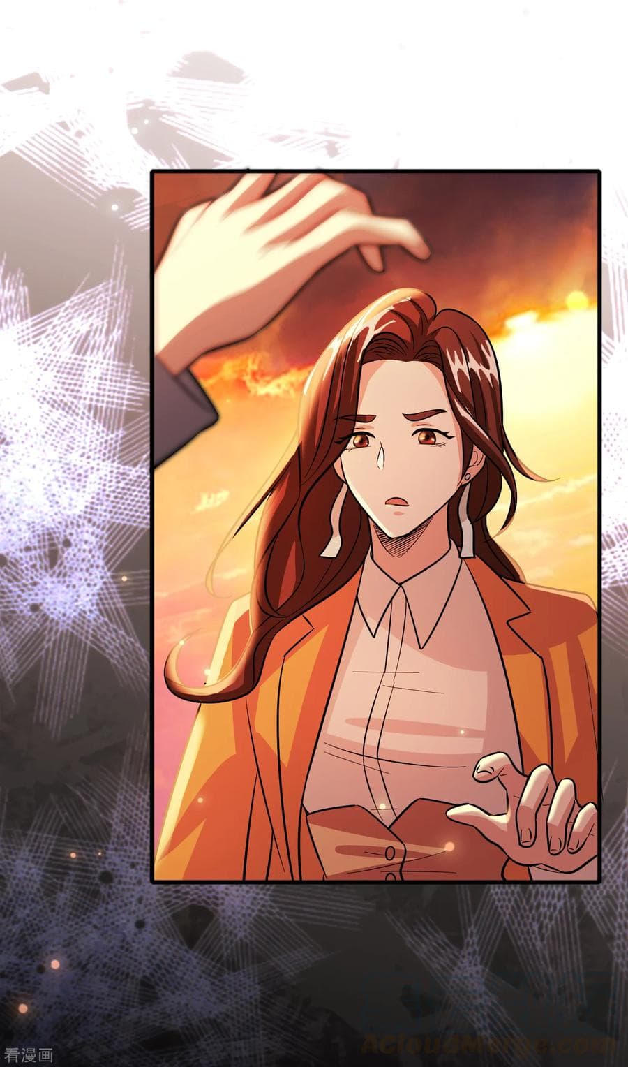 Become God Merchant in The Other World ข้ามต่างโลกเพื่อเป็นพ่อค้าเทพสุดมั่งคั่ง page 4