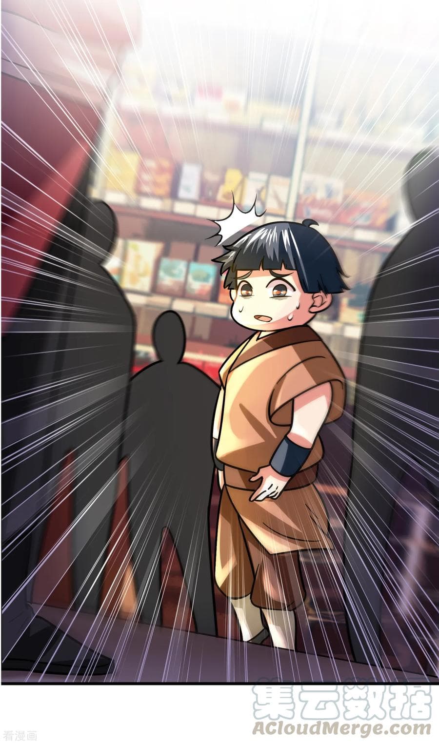 Become God Merchant in The Other World ข้ามต่างโลกเพื่อเป็นพ่อค้าเทพสุดมั่งคั่ง page 8