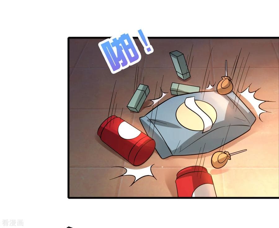 Become God Merchant in The Other World ข้ามต่างโลกเพื่อเป็นพ่อค้าเทพสุดมั่งคั่ง page 10