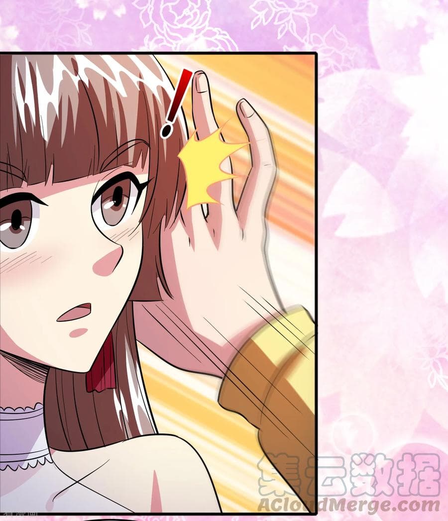 Become God Merchant in The Other World ข้ามต่างโลกเพื่อเป็นพ่อค้าเทพสุดมั่งคั่ง page 8