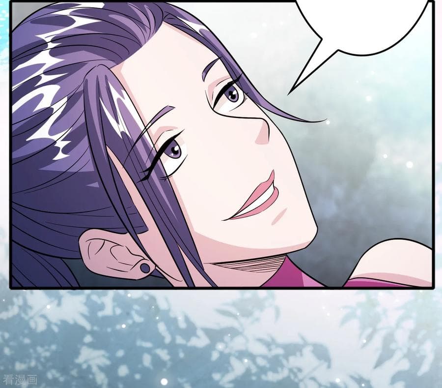 Become God Merchant in The Other World ข้ามต่างโลกเพื่อเป็นพ่อค้าเทพสุดมั่งคั่ง page 3