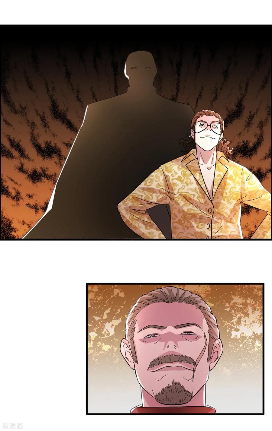 Become God Merchant in The Other World ข้ามต่างโลกเพื่อเป็นพ่อค้าเทพสุดมั่งคั่ง page 26
