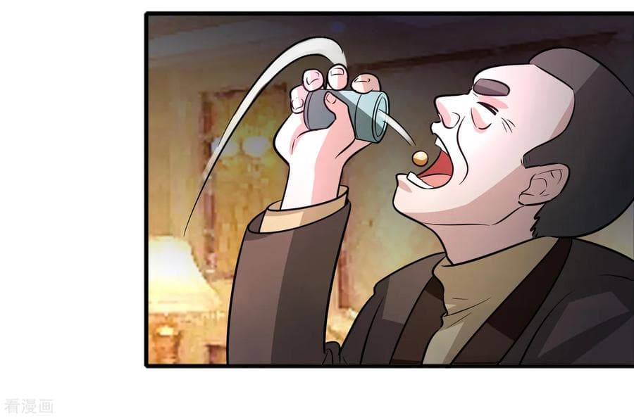 Become God Merchant in The Other World ข้ามต่างโลกเพื่อเป็นพ่อค้าเทพสุดมั่งคั่ง page 21