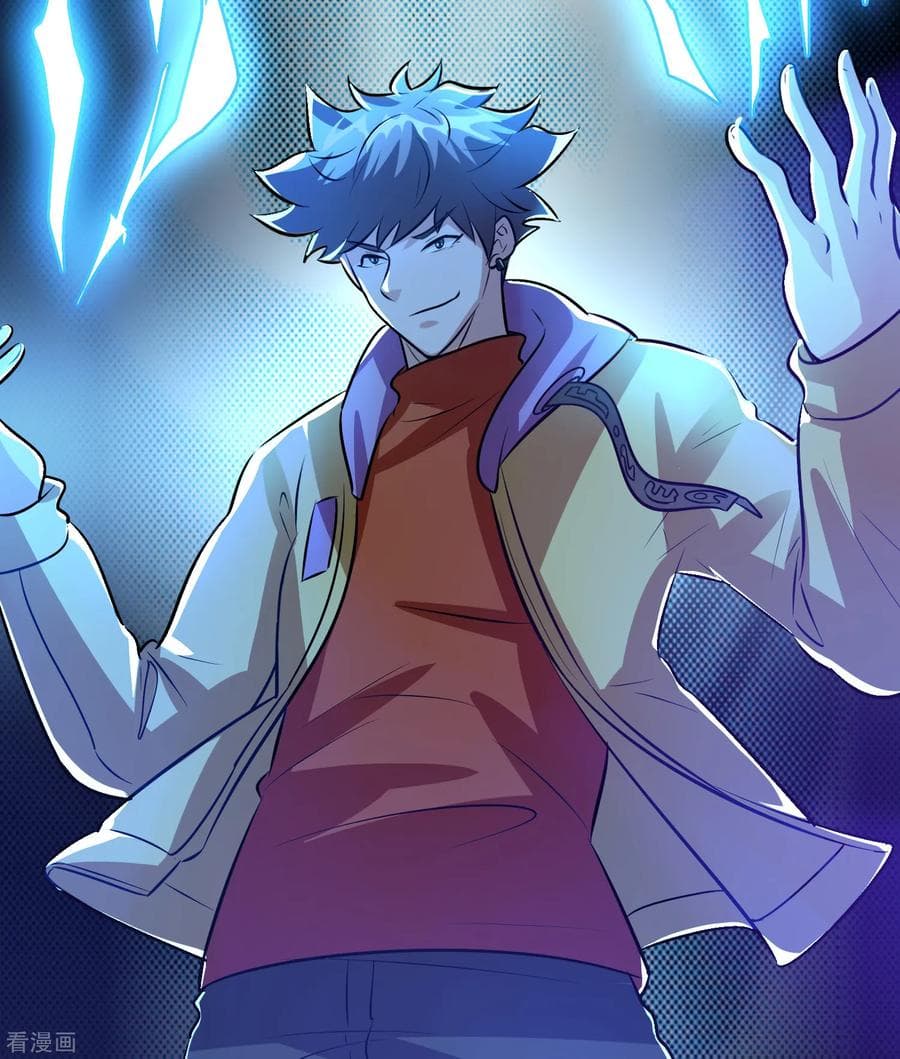 Become God Merchant in The Other World ข้ามต่างโลกเพื่อเป็นพ่อค้าเทพสุดมั่งคั่ง page 31