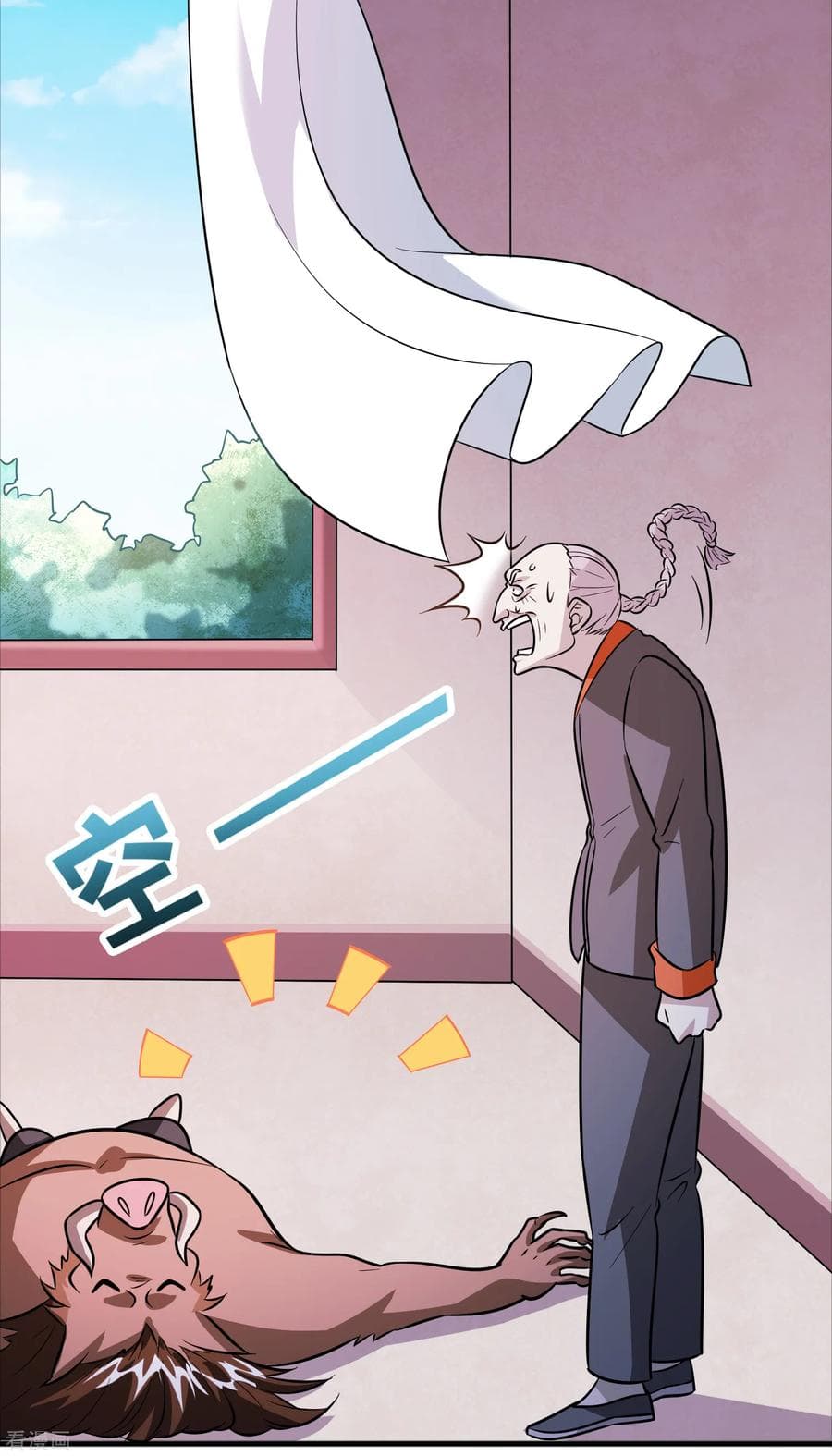 Become God Merchant in The Other World ข้ามต่างโลกเพื่อเป็นพ่อค้าเทพสุดมั่งคั่ง page 4