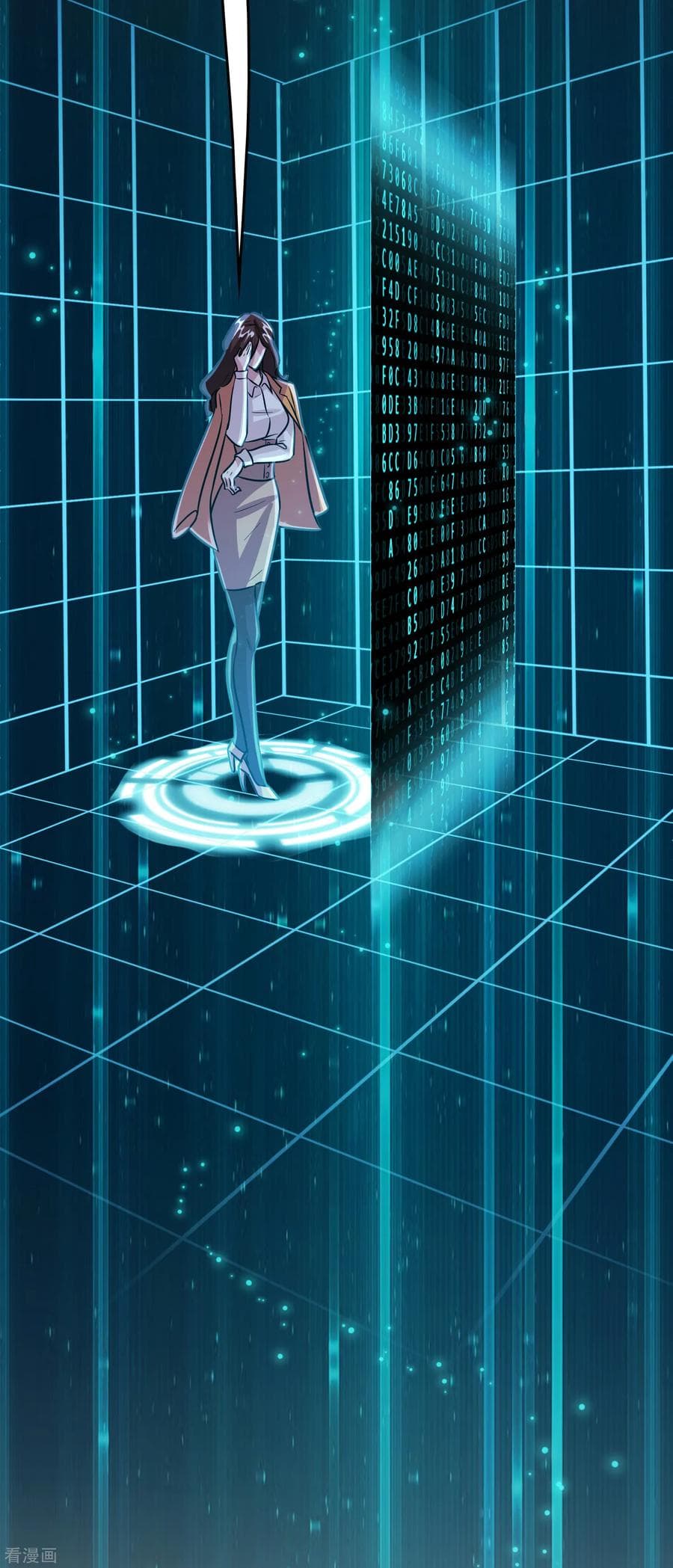 Become God Merchant in The Other World ข้ามต่างโลกเพื่อเป็นพ่อค้าเทพสุดมั่งคั่ง page 11