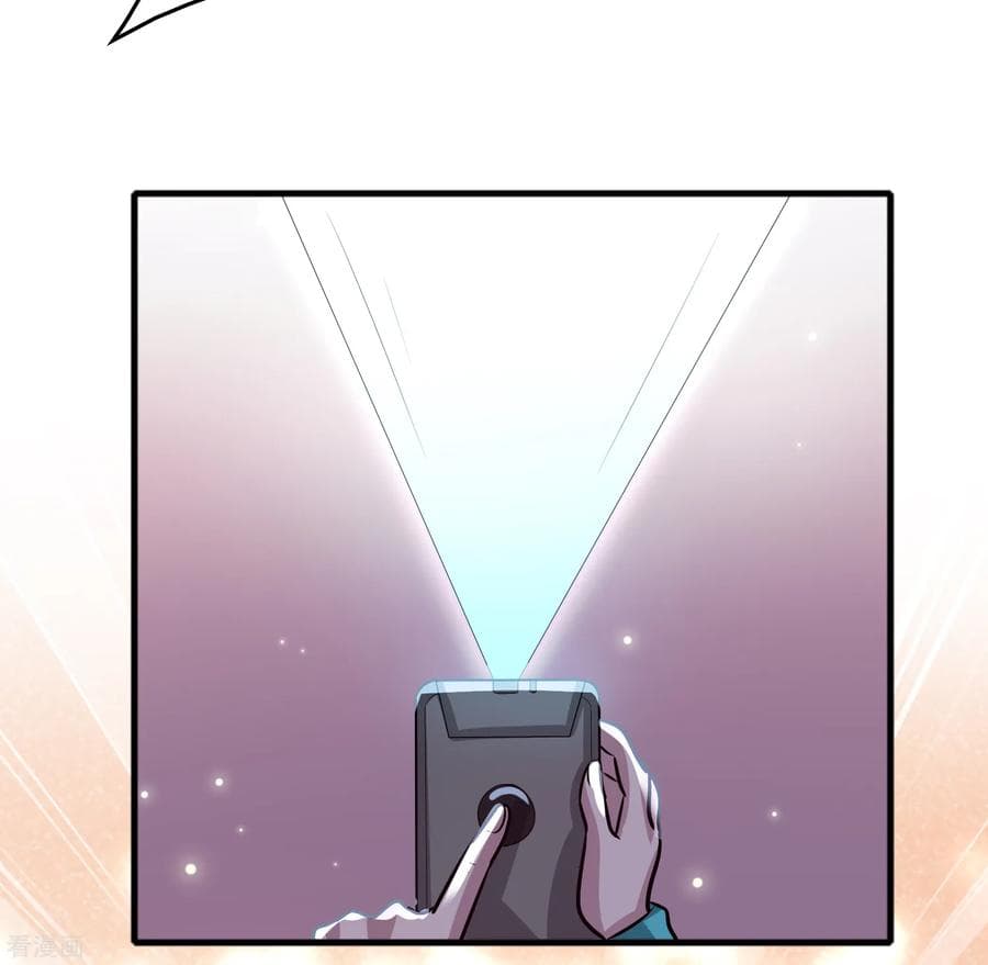 Become God Merchant in The Other World ข้ามต่างโลกเพื่อเป็นพ่อค้าเทพสุดมั่งคั่ง page 15