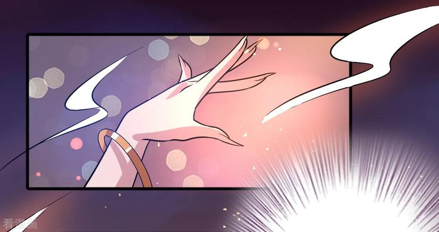 Become God Merchant in The Other World ข้ามต่างโลกเพื่อเป็นพ่อค้าเทพสุดมั่งคั่ง page 30