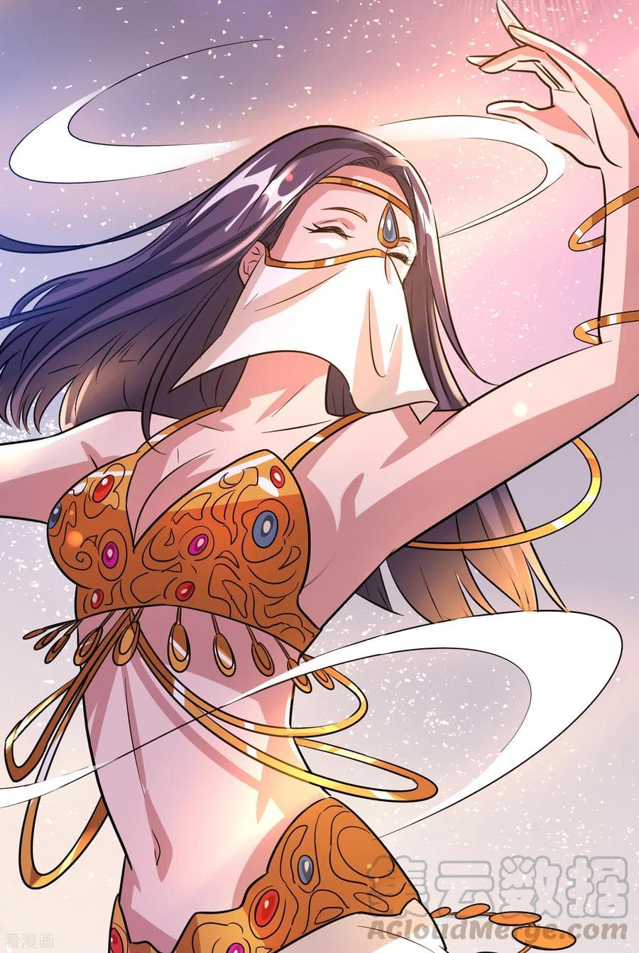 Become God Merchant in The Other World ข้ามต่างโลกเพื่อเป็นพ่อค้าเทพสุดมั่งคั่ง page 32
