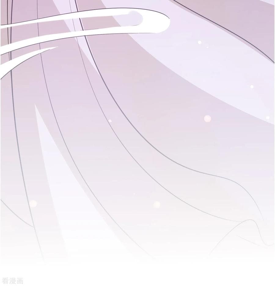 Become God Merchant in The Other World ข้ามต่างโลกเพื่อเป็นพ่อค้าเทพสุดมั่งคั่ง page 33