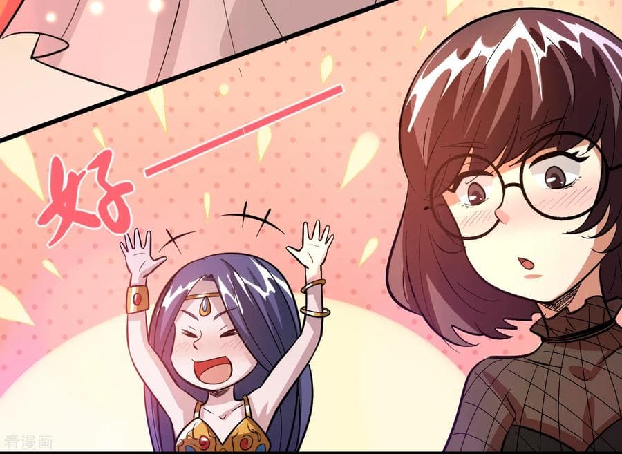 Become God Merchant in The Other World ข้ามต่างโลกเพื่อเป็นพ่อค้าเทพสุดมั่งคั่ง page 9
