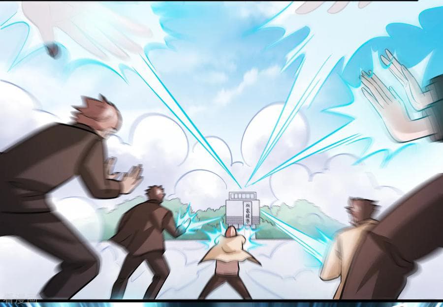Become God Merchant in The Other World ข้ามต่างโลกเพื่อเป็นพ่อค้าเทพสุดมั่งคั่ง page 6