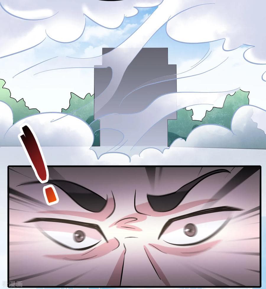 Become God Merchant in The Other World ข้ามต่างโลกเพื่อเป็นพ่อค้าเทพสุดมั่งคั่ง page 9