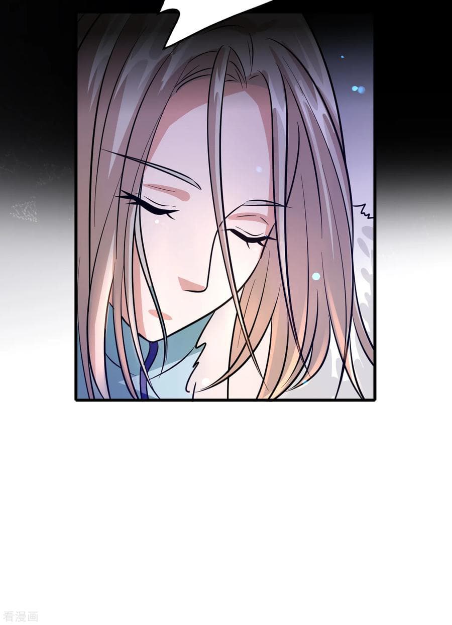 Become God Merchant in The Other World ข้ามต่างโลกเพื่อเป็นพ่อค้าเทพสุดมั่งคั่ง page 31