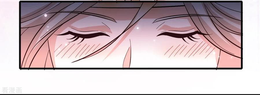 Become God Merchant in The Other World ข้ามต่างโลกเพื่อเป็นพ่อค้าเทพสุดมั่งคั่ง page 9
