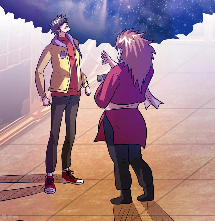Become God Merchant in The Other World ข้ามต่างโลกเพื่อเป็นพ่อค้าเทพสุดมั่งคั่ง page 25