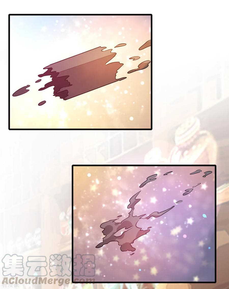 Become God Merchant in The Other World ข้ามต่างโลกเพื่อเป็นพ่อค้าเทพสุดมั่งคั่ง page 28
