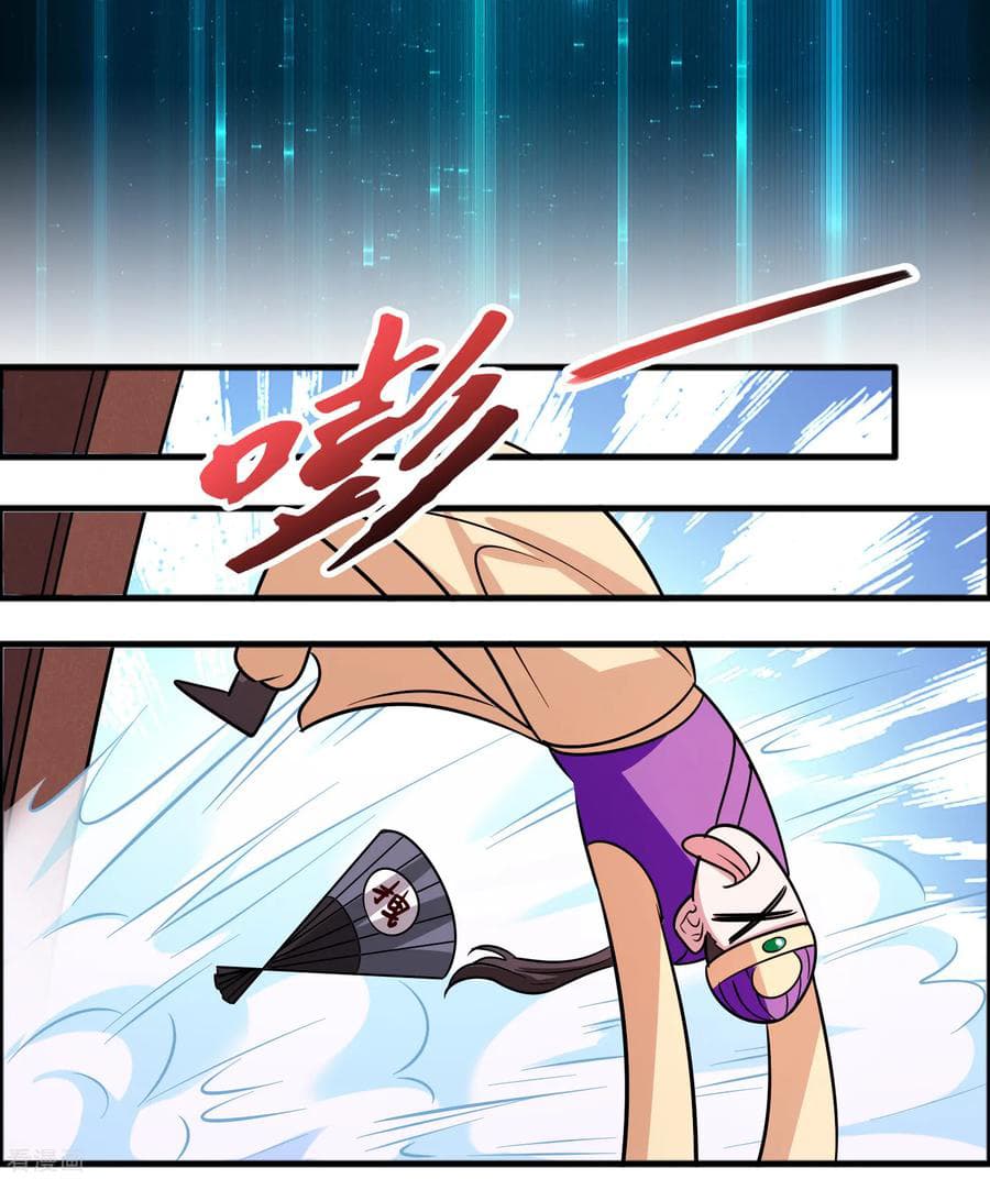 Become God Merchant in The Other World ข้ามต่างโลกเพื่อเป็นพ่อค้าเทพสุดมั่งคั่ง page 6