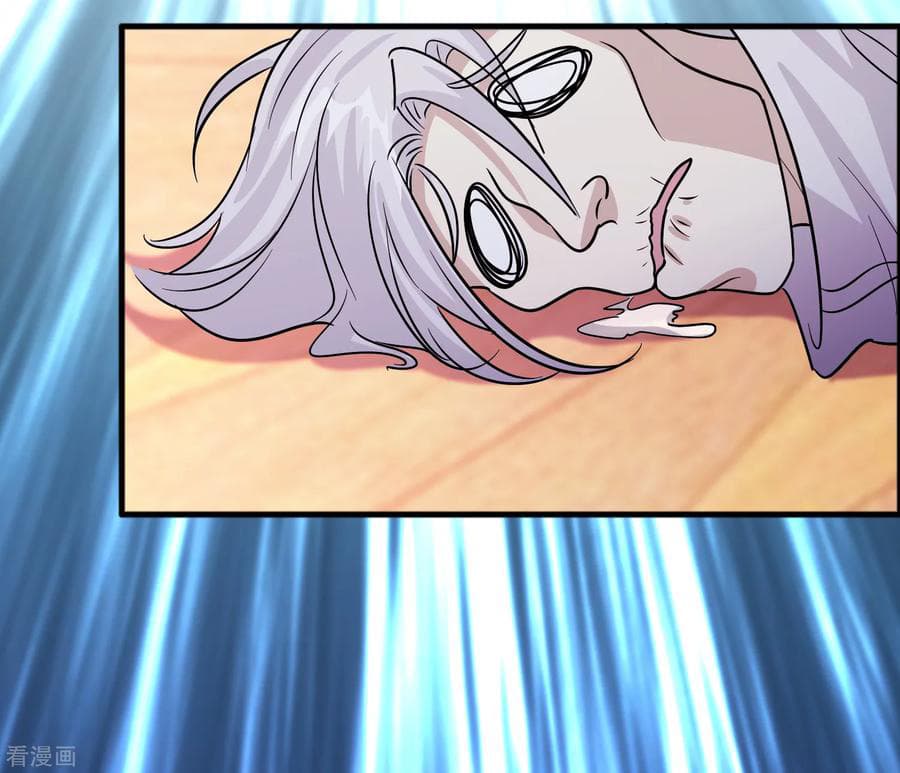 Become God Merchant in The Other World ข้ามต่างโลกเพื่อเป็นพ่อค้าเทพสุดมั่งคั่ง page 21
