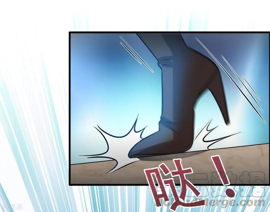 Become God Merchant in The Other World ข้ามต่างโลกเพื่อเป็นพ่อค้าเทพสุดมั่งคั่ง page 24