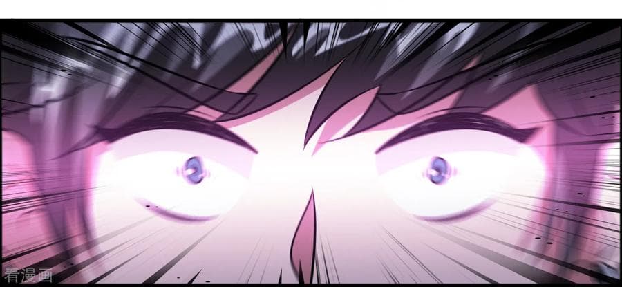 Become God Merchant in The Other World ข้ามต่างโลกเพื่อเป็นพ่อค้าเทพสุดมั่งคั่ง page 11