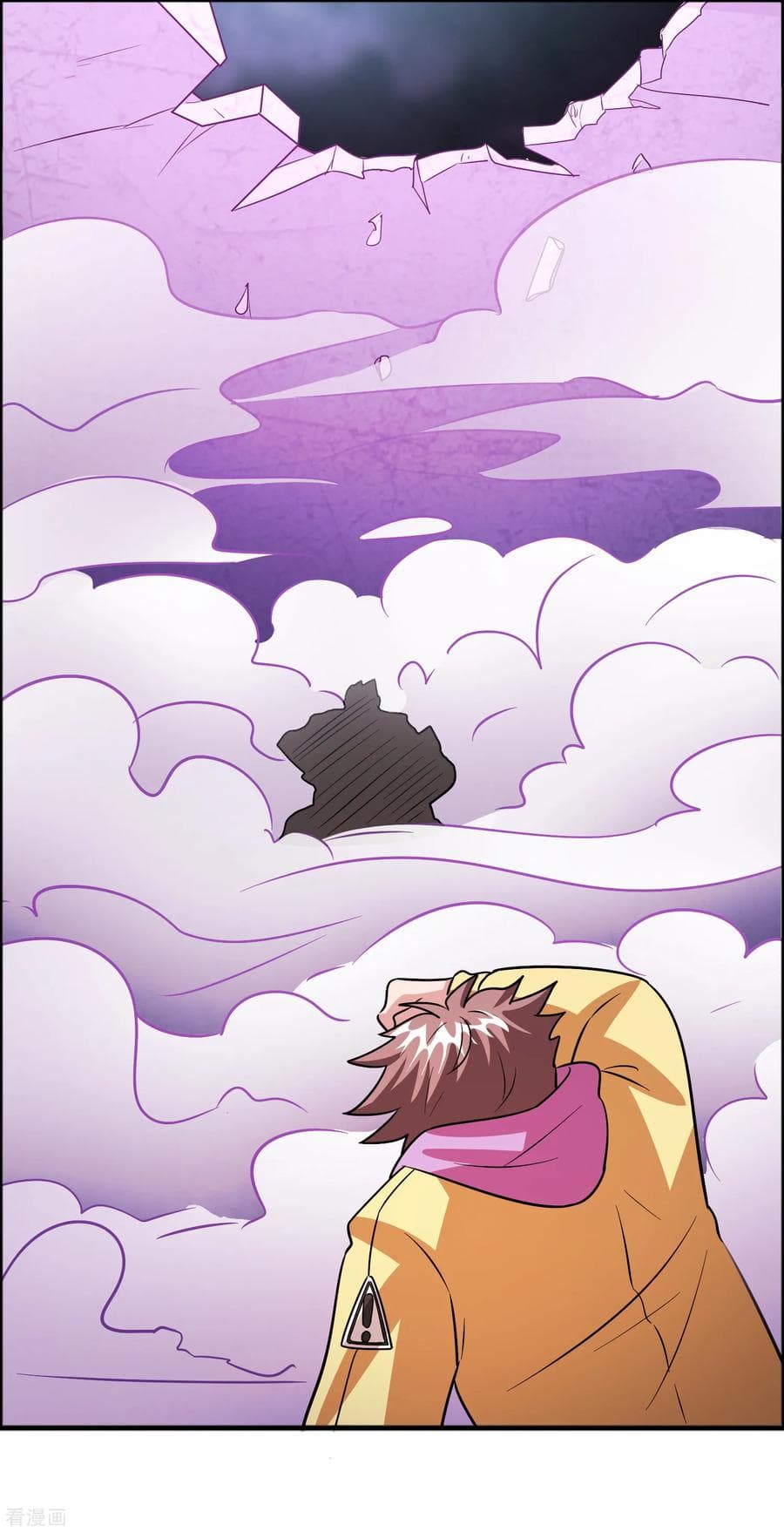 Become God Merchant in The Other World ข้ามต่างโลกเพื่อเป็นพ่อค้าเทพสุดมั่งคั่ง page 15