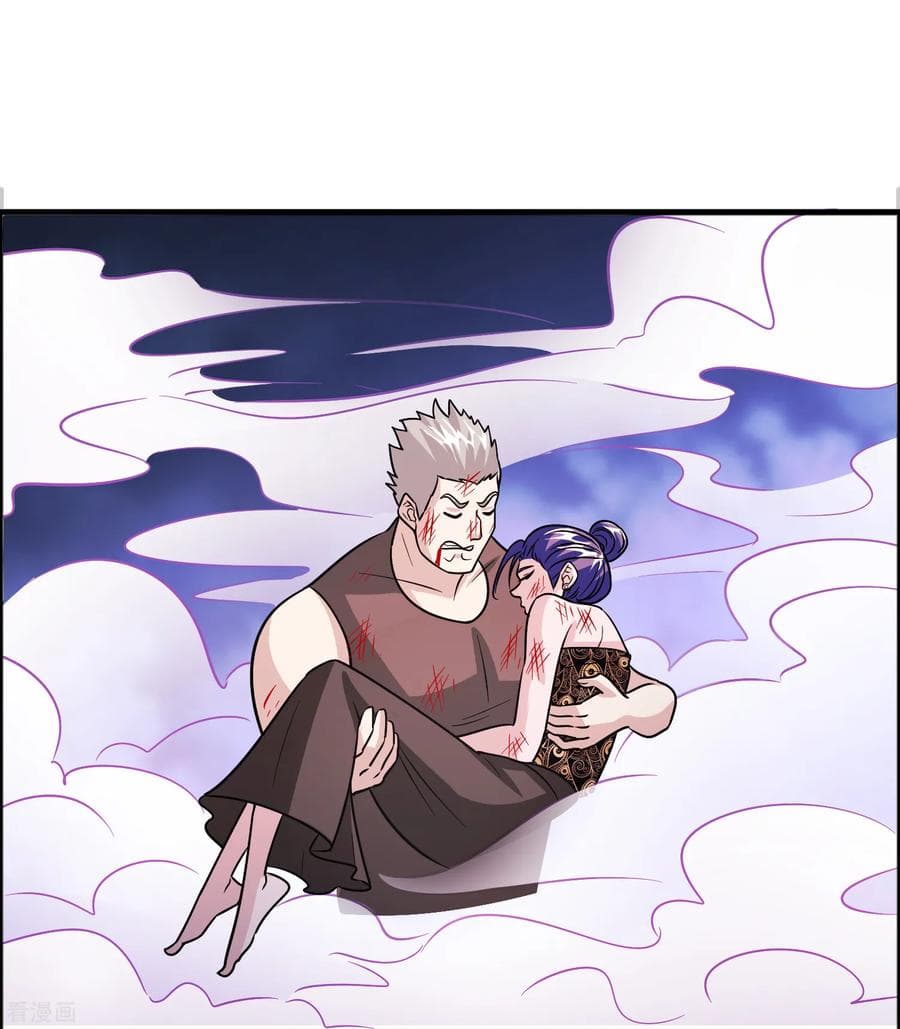Become God Merchant in The Other World ข้ามต่างโลกเพื่อเป็นพ่อค้าเทพสุดมั่งคั่ง page 16