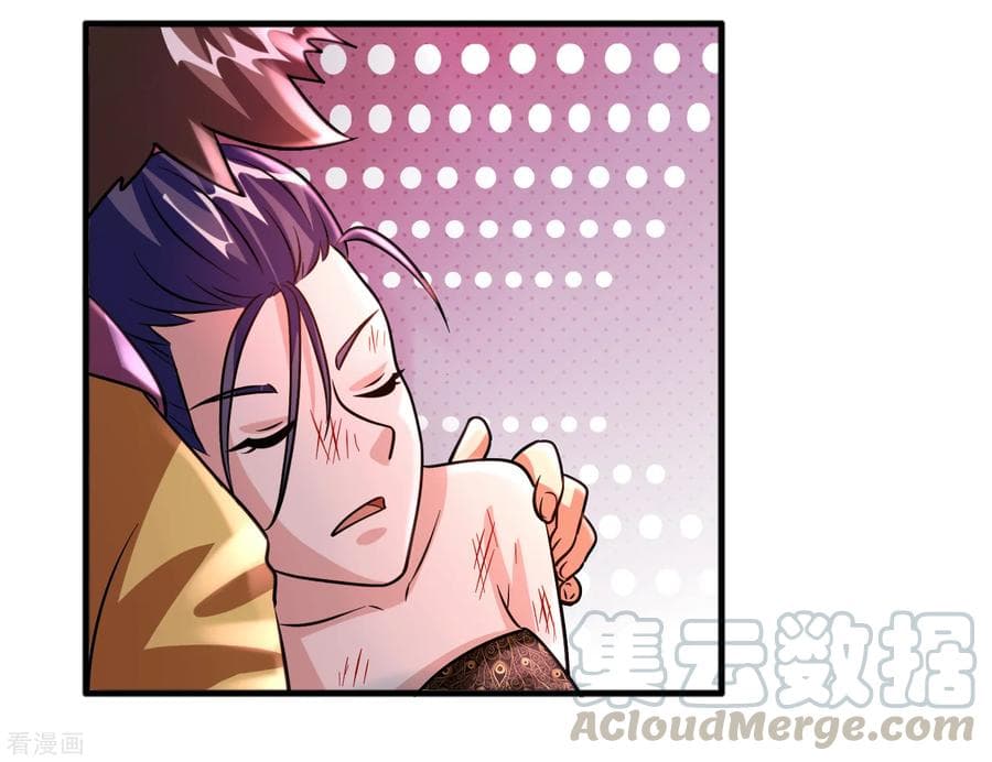 Become God Merchant in The Other World ข้ามต่างโลกเพื่อเป็นพ่อค้าเทพสุดมั่งคั่ง page 21