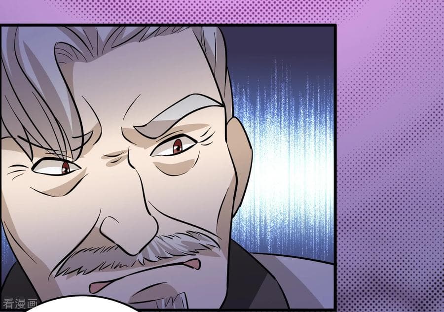 Become God Merchant in The Other World ข้ามต่างโลกเพื่อเป็นพ่อค้าเทพสุดมั่งคั่ง page 7
