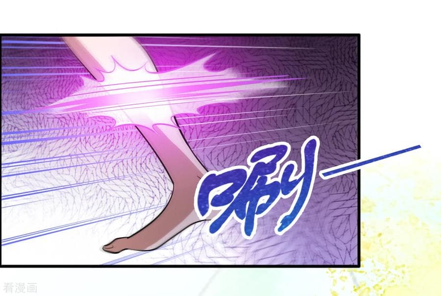 Become God Merchant in The Other World ข้ามต่างโลกเพื่อเป็นพ่อค้าเทพสุดมั่งคั่ง page 19