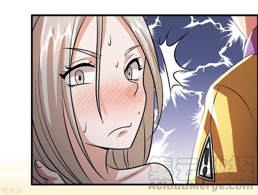 Become God Merchant in The Other World ข้ามต่างโลกเพื่อเป็นพ่อค้าเทพสุดมั่งคั่ง page 13