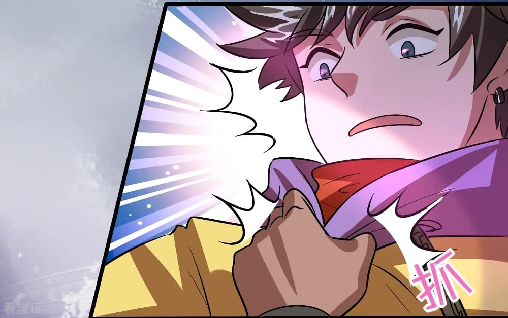 Become God Merchant in The Other World ข้ามต่างโลกเพื่อเป็นพ่อค้าเทพสุดมั่งคั่ง page 23