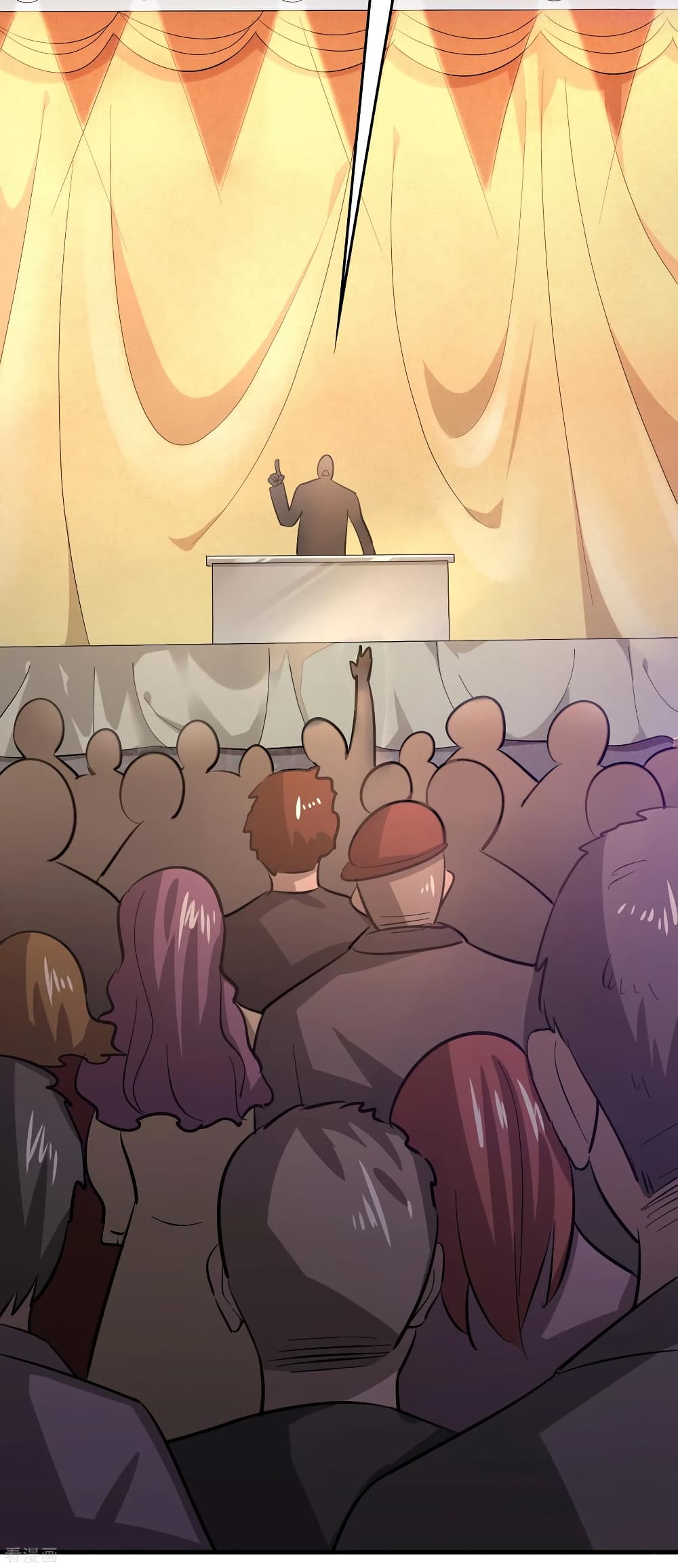 Become God Merchant in The Other World ข้ามต่างโลกเพื่อเป็นพ่อค้าเทพสุดมั่งคั่ง page 16
