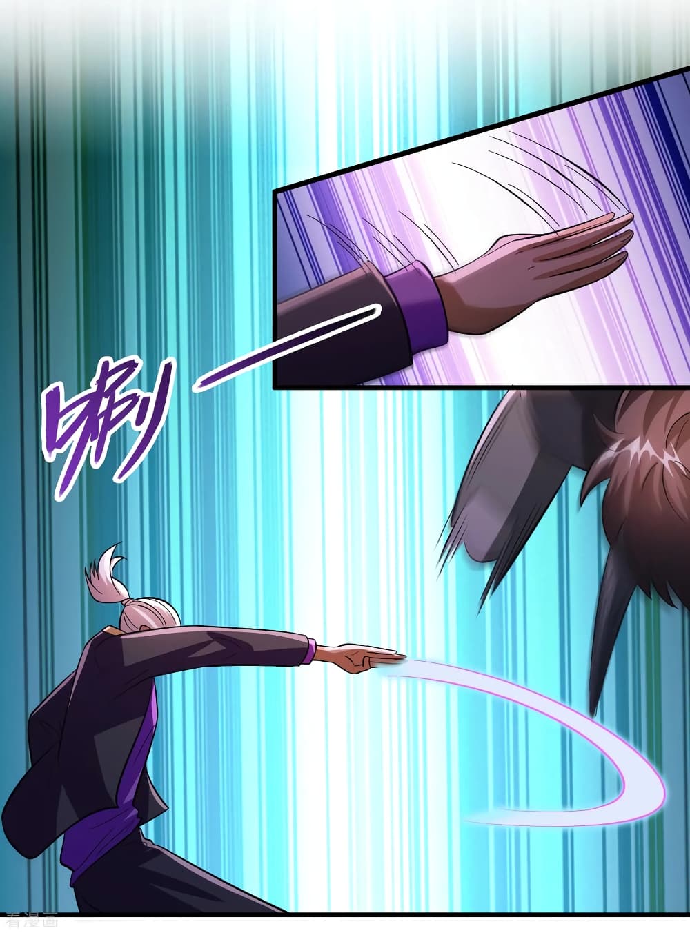 Become God Merchant in The Other World ข้ามต่างโลกเพื่อเป็นพ่อค้าเทพสุดมั่งคั่ง page 3