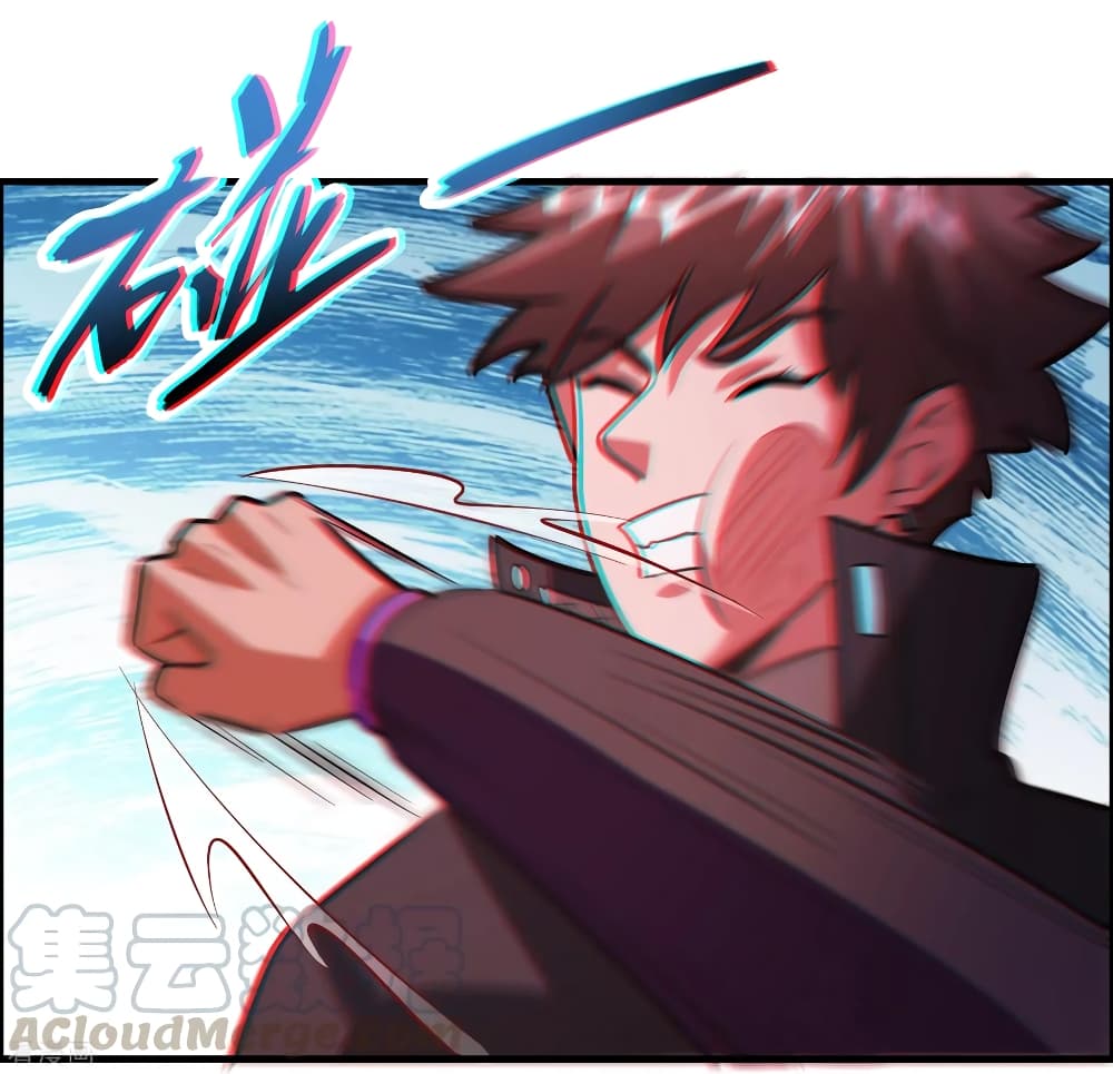 Become God Merchant in The Other World ข้ามต่างโลกเพื่อเป็นพ่อค้าเทพสุดมั่งคั่ง page 13