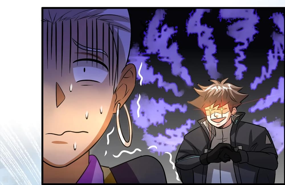 Become God Merchant in The Other World ข้ามต่างโลกเพื่อเป็นพ่อค้าเทพสุดมั่งคั่ง page 23