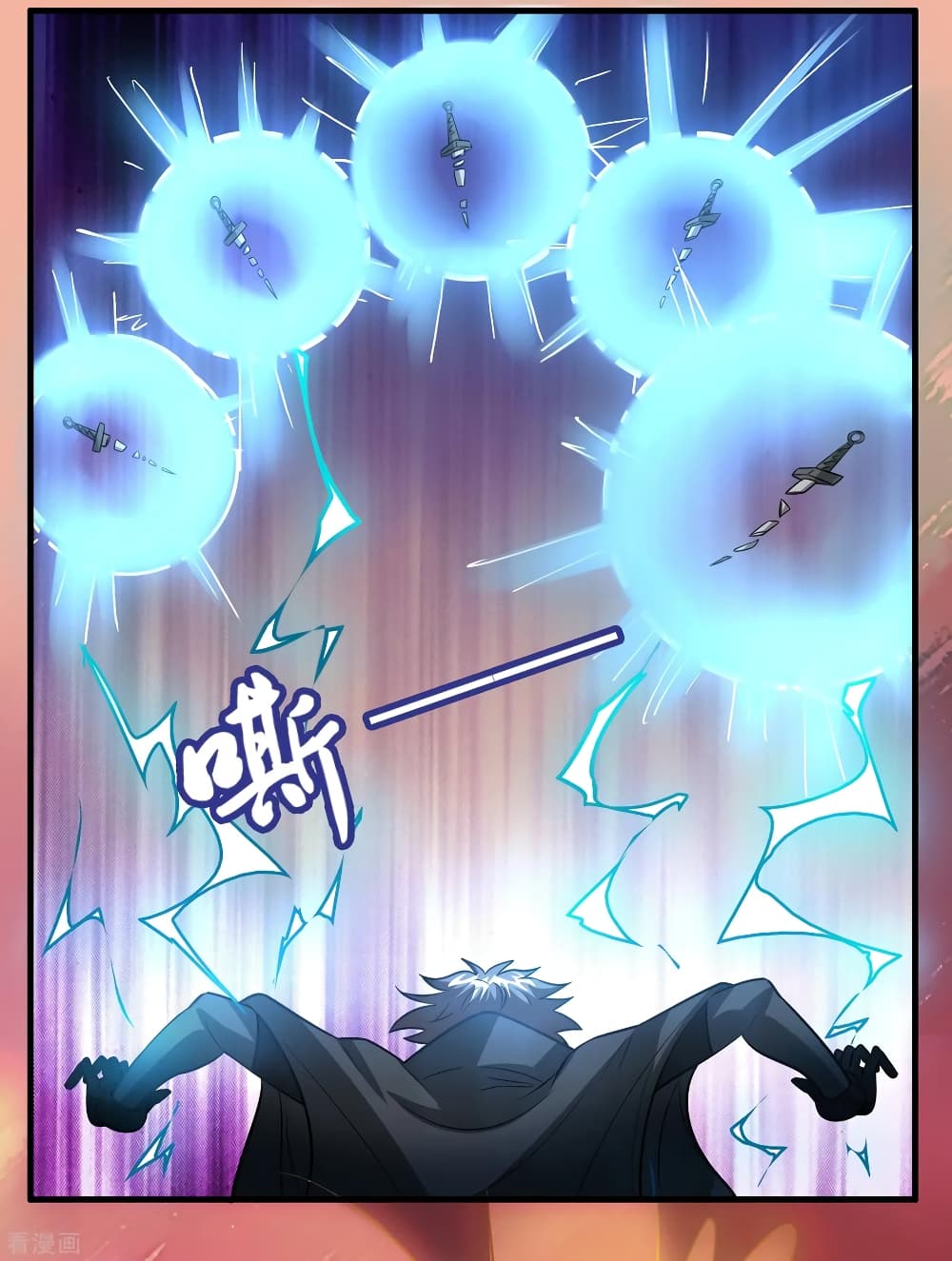 Become God Merchant in The Other World ข้ามต่างโลกเพื่อเป็นพ่อค้าเทพสุดมั่งคั่ง page 30