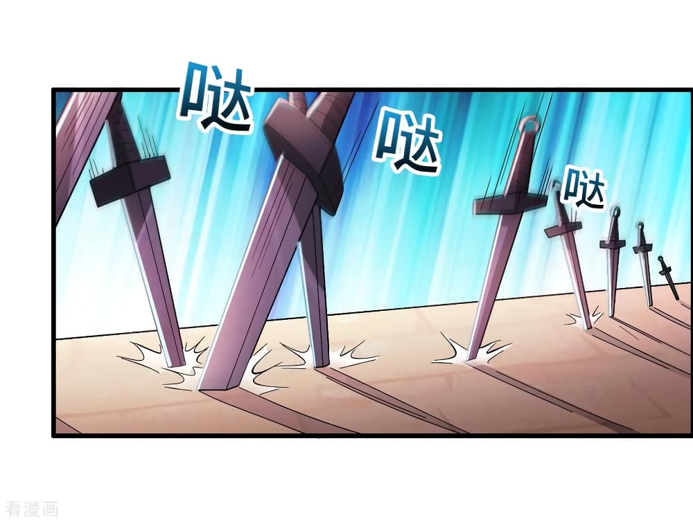 Become God Merchant in The Other World ข้ามต่างโลกเพื่อเป็นพ่อค้าเทพสุดมั่งคั่ง page 3