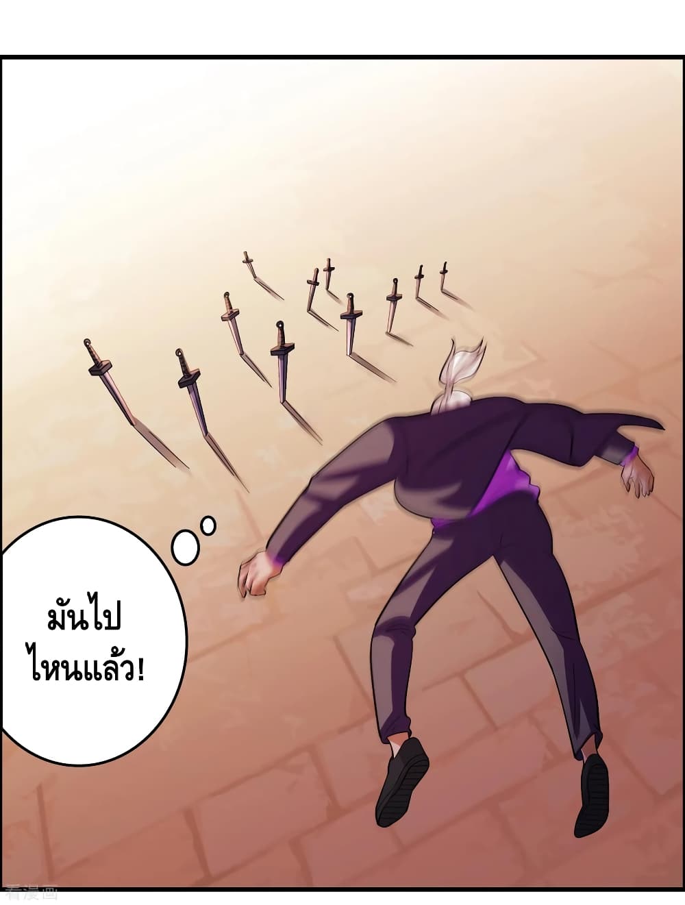Become God Merchant in The Other World ข้ามต่างโลกเพื่อเป็นพ่อค้าเทพสุดมั่งคั่ง page 4