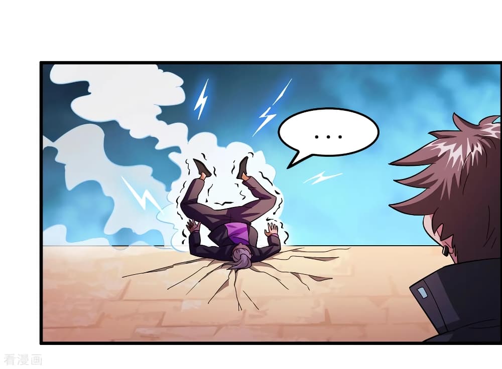 Become God Merchant in The Other World ข้ามต่างโลกเพื่อเป็นพ่อค้าเทพสุดมั่งคั่ง page 8
