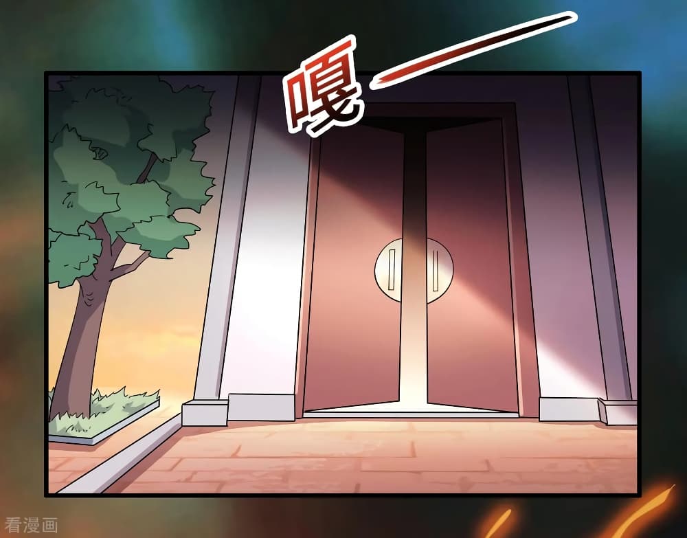 Become God Merchant in The Other World ข้ามต่างโลกเพื่อเป็นพ่อค้าเทพสุดมั่งคั่ง page 16
