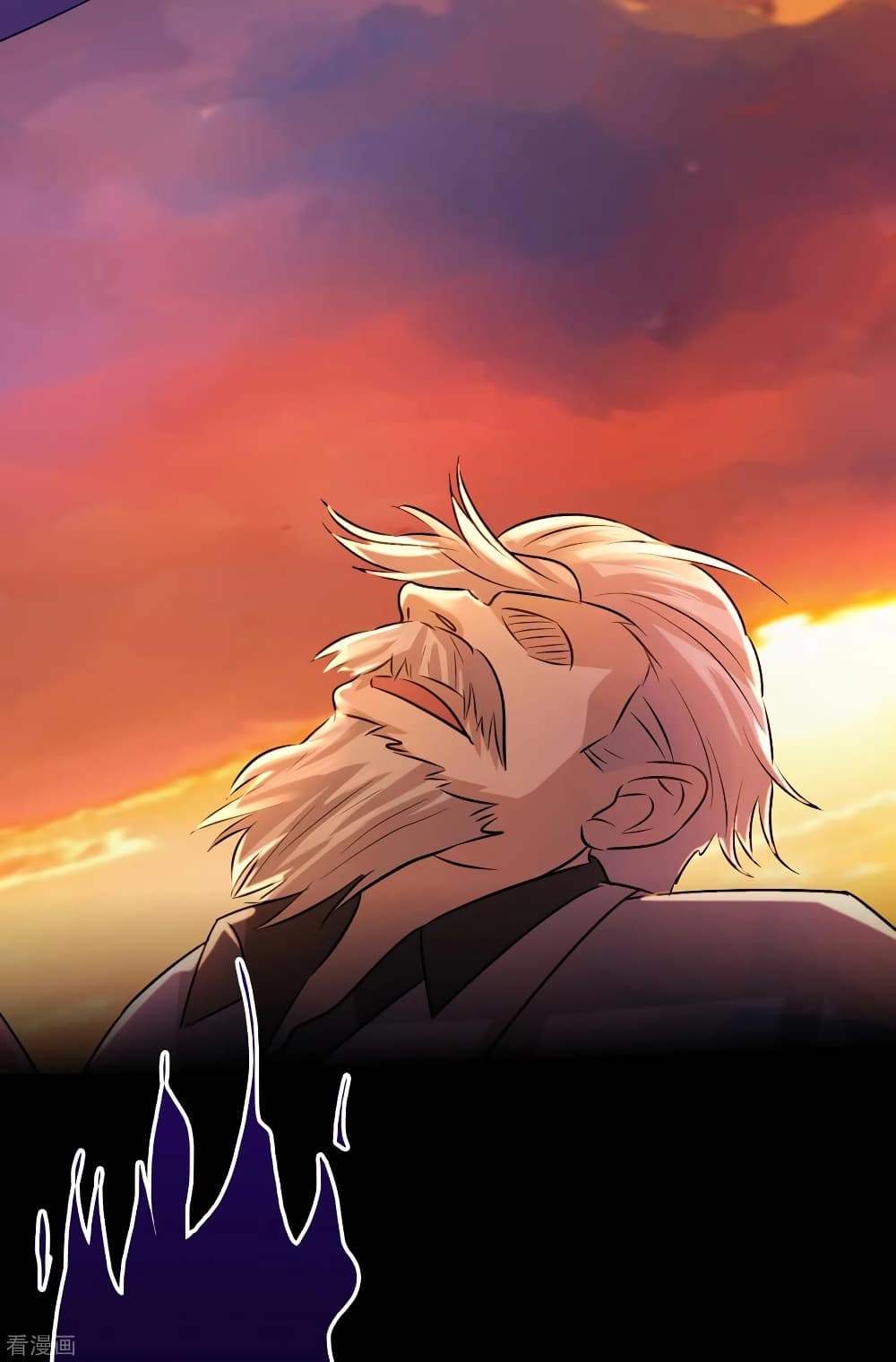 Become God Merchant in The Other World ข้ามต่างโลกเพื่อเป็นพ่อค้าเทพสุดมั่งคั่ง page 28