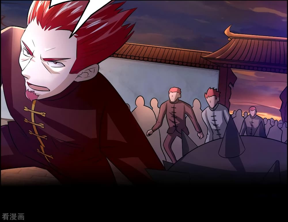 Become God Merchant in The Other World ข้ามต่างโลกเพื่อเป็นพ่อค้าเทพสุดมั่งคั่ง page 22