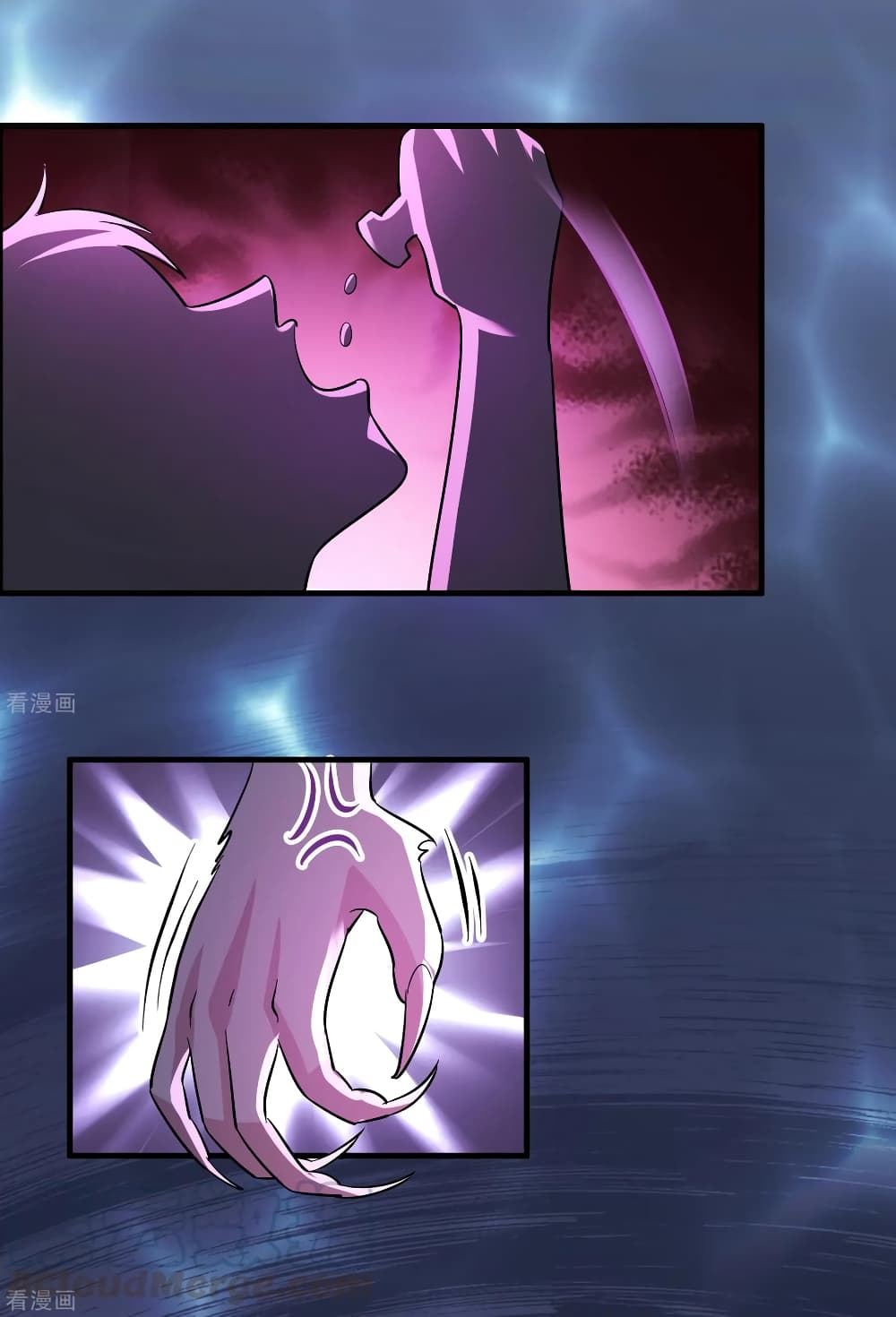 Become God Merchant in The Other World ข้ามต่างโลกเพื่อเป็นพ่อค้าเทพสุดมั่งคั่ง page 7