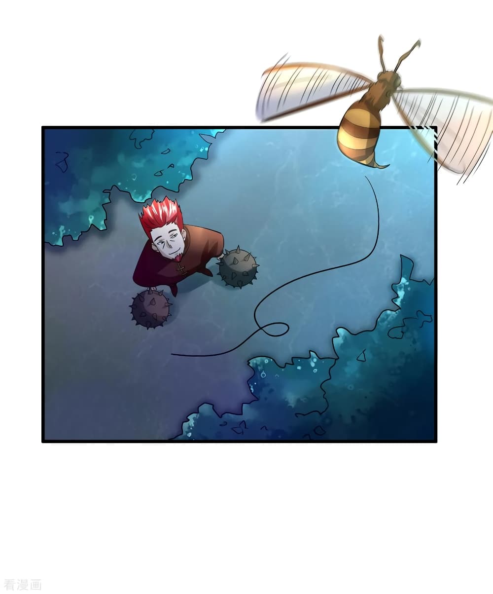 Become God Merchant in The Other World ข้ามต่างโลกเพื่อเป็นพ่อค้าเทพสุดมั่งคั่ง page 18